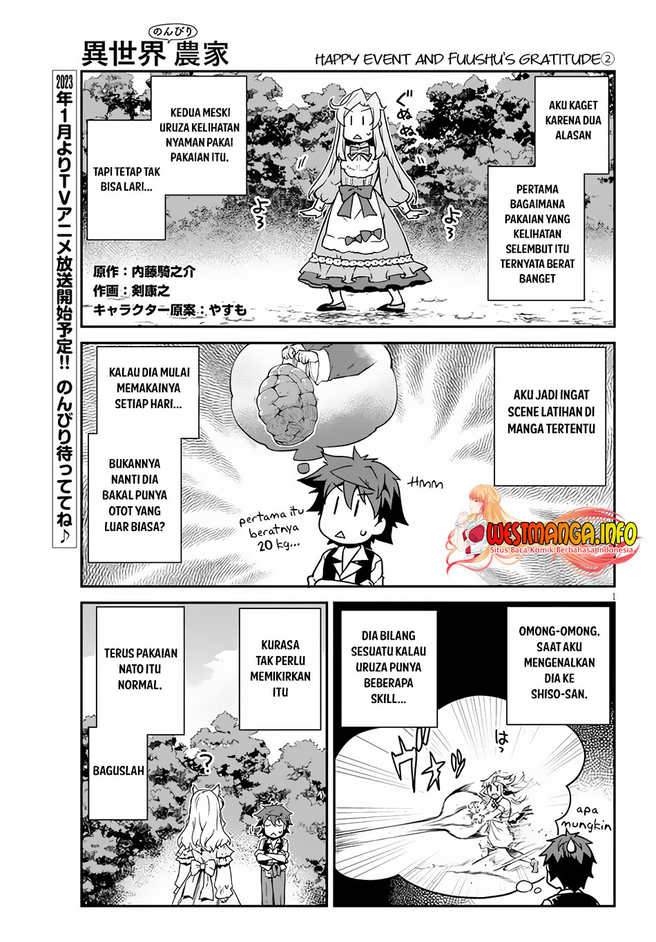 Isekai Nonbiri Nouka Chapter 216 Gambar 3