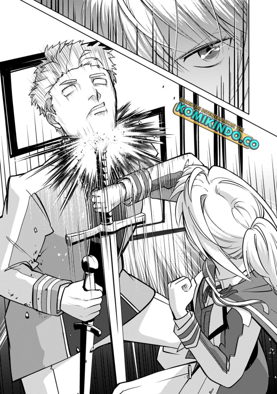 The Reincarnated Swordsman With 9999 Strength Wants to Become a Magician! Chapter 20 Gambar 20