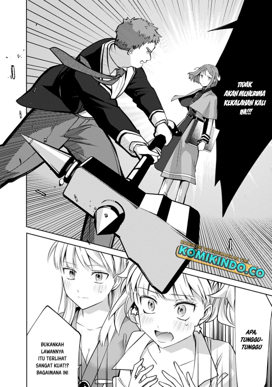 The Reincarnated Swordsman With 9999 Strength Wants to Become a Magician! Chapter 20 Gambar 9