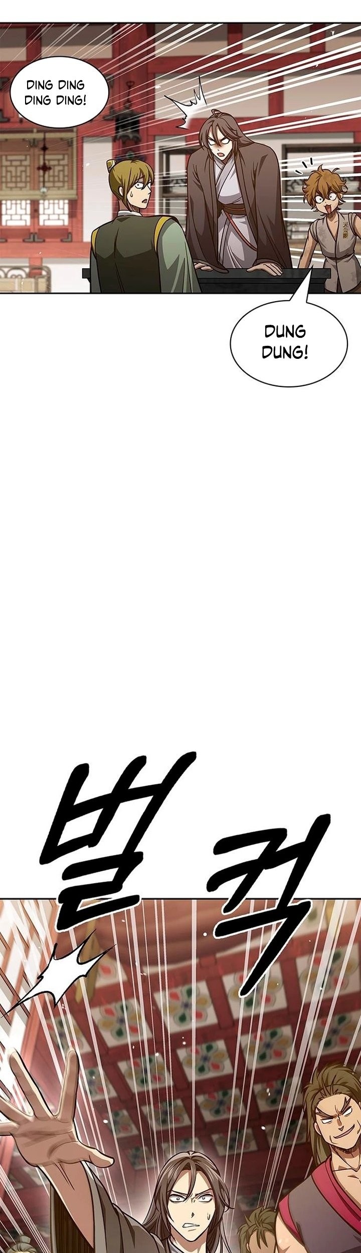 Heavenly Grand Archive’s Young Master Chapter 34 Gambar 66