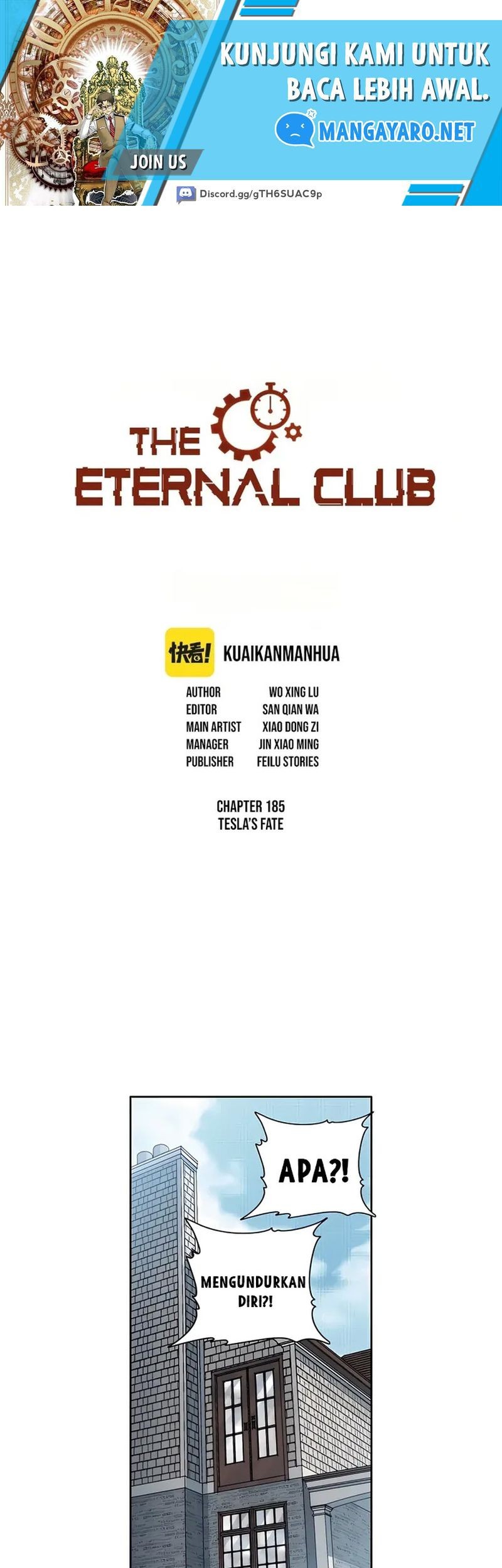 Manhua Eternal Club Chapter 185 gambar nomor 2
