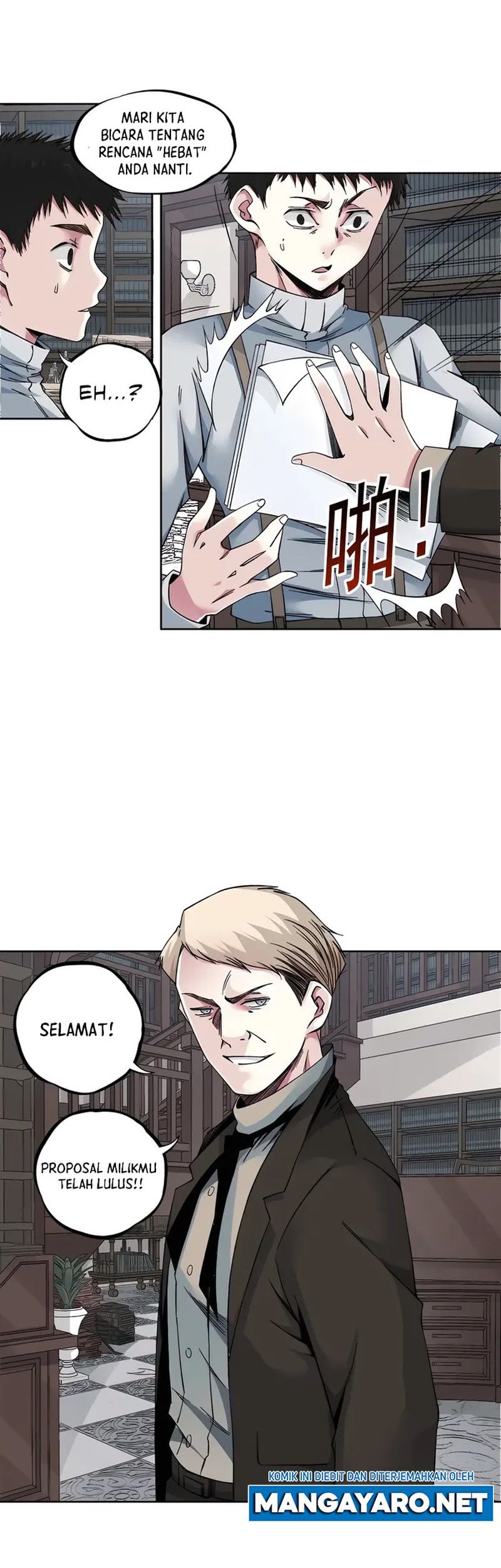 Eternal Club Chapter 184 Gambar 5