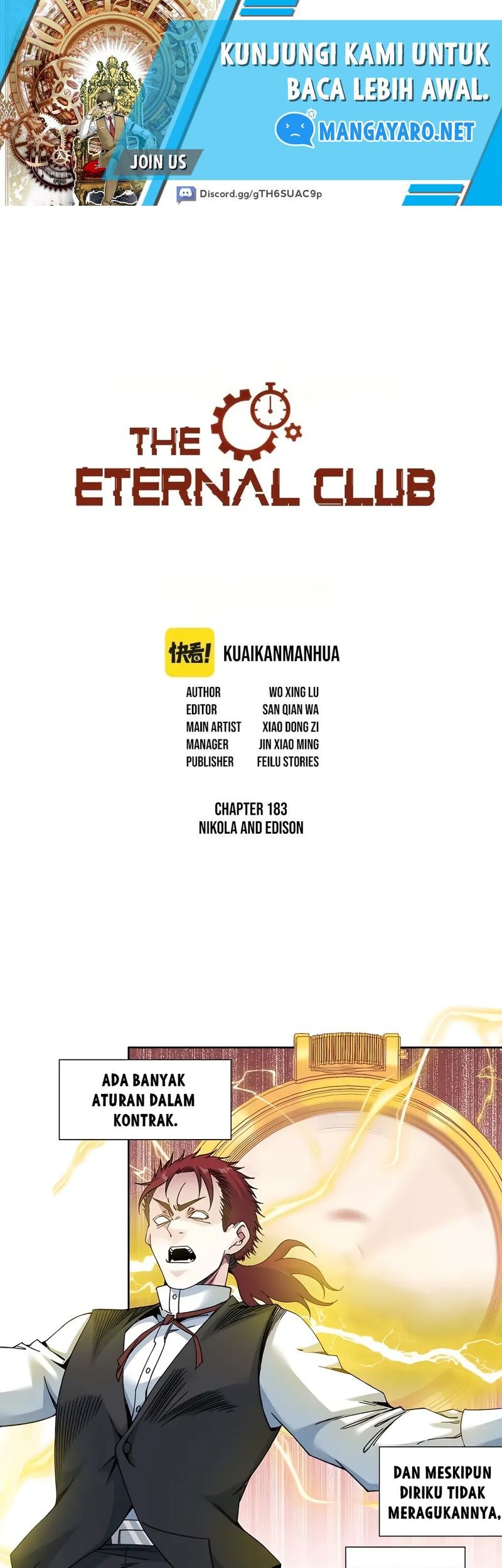 Manhua Eternal Club Chapter 183 gambar nomor 2