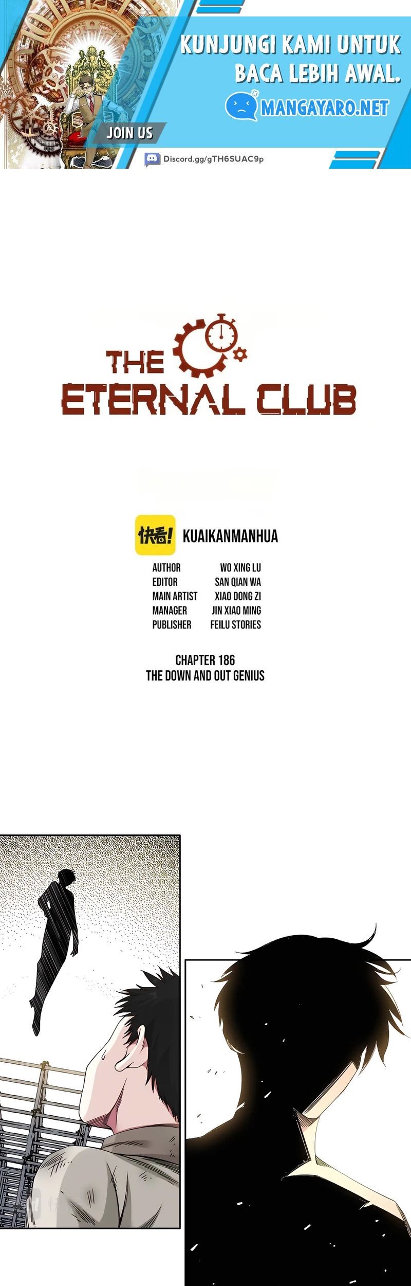 Manhua Eternal Club Chapter 186 gambar nomor 2