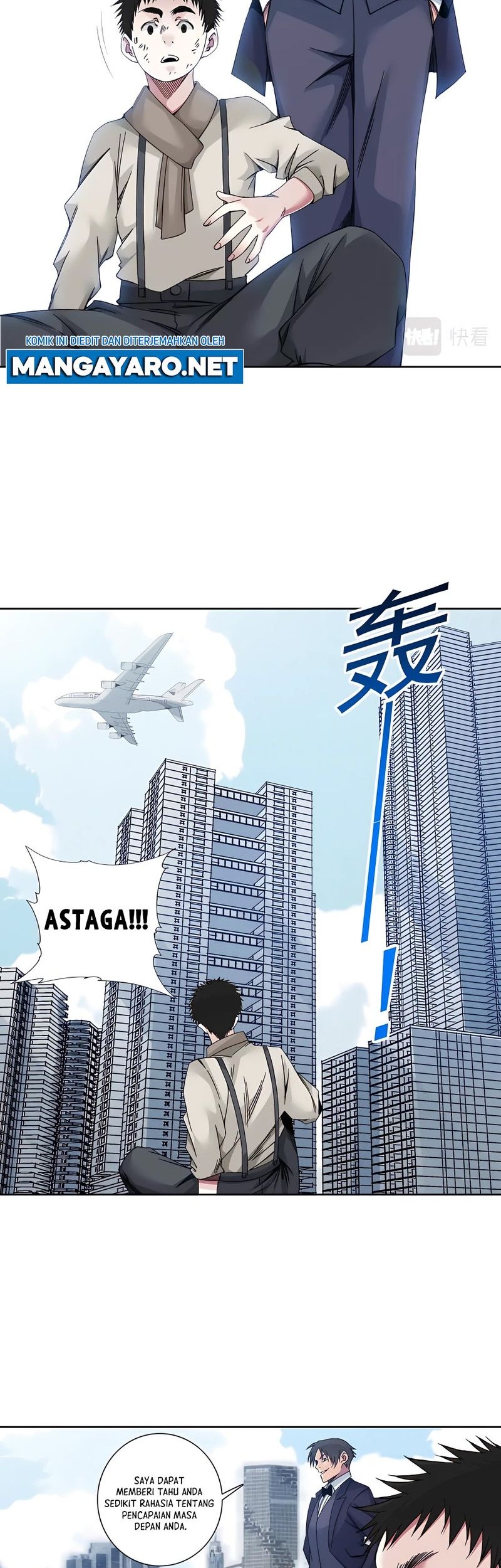 Eternal Club Chapter 186 Gambar 15