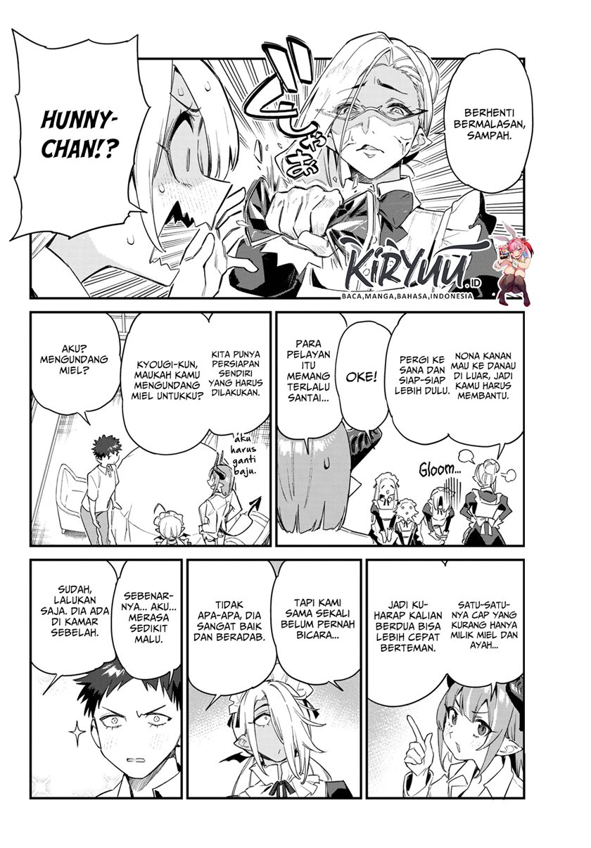 Kanan-sama wa Akumade Choroi Chapter 50 Gambar 3