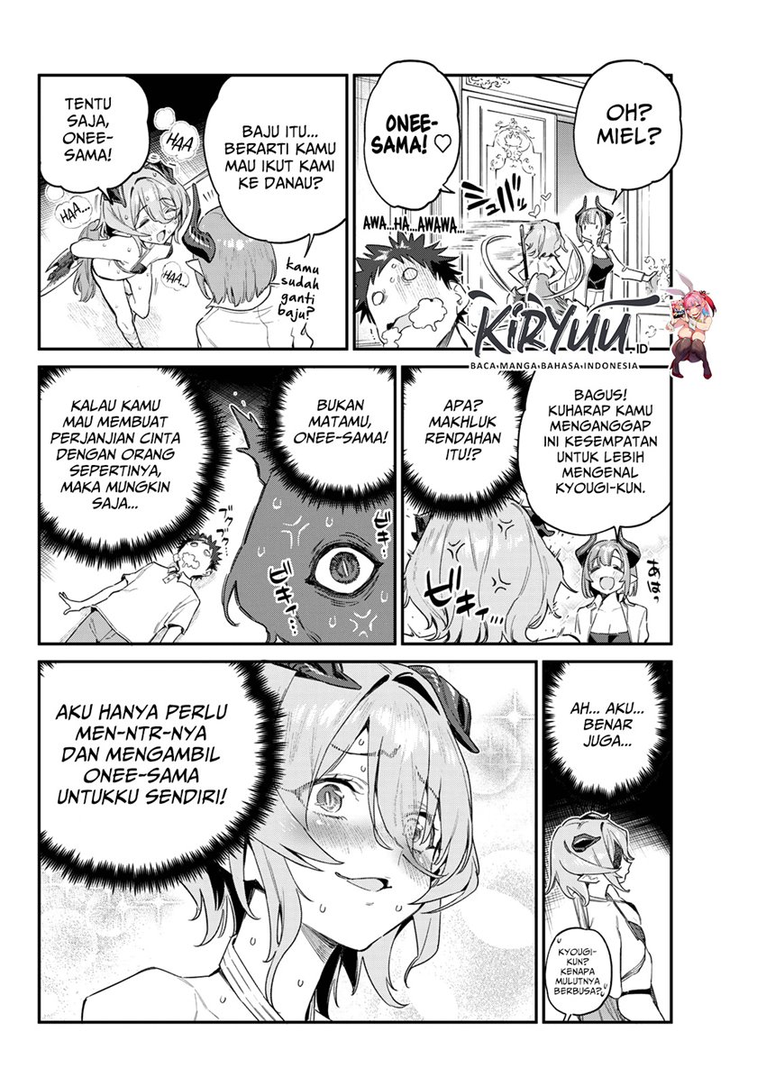 Kanan-sama wa Akumade Choroi Chapter 50 Gambar 9