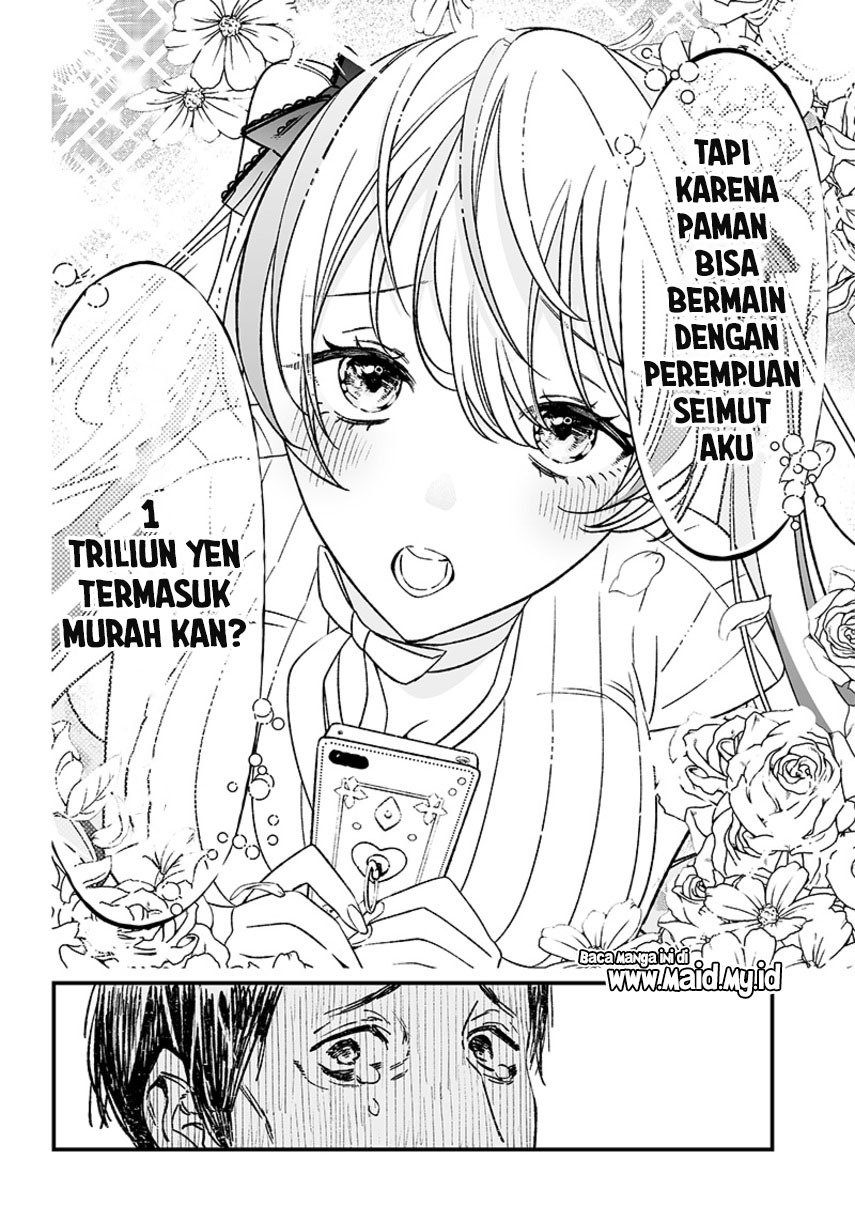 Maria no Danzai Chapter 06 Gambar 14