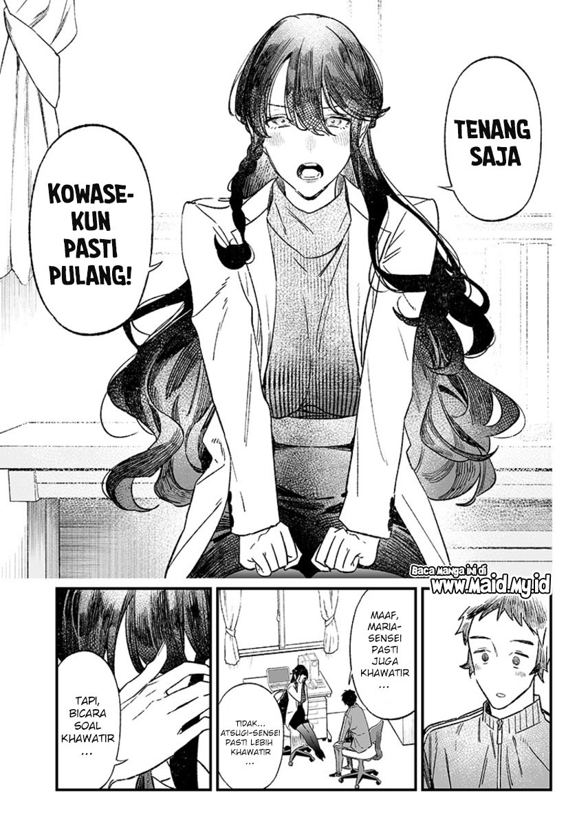 Maria no Danzai Chapter 06 Gambar 19