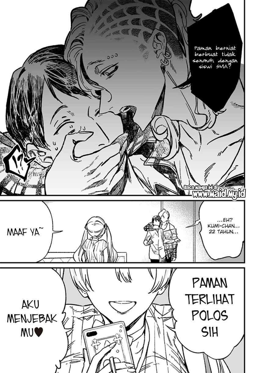 Maria no Danzai Chapter 06 Gambar 13