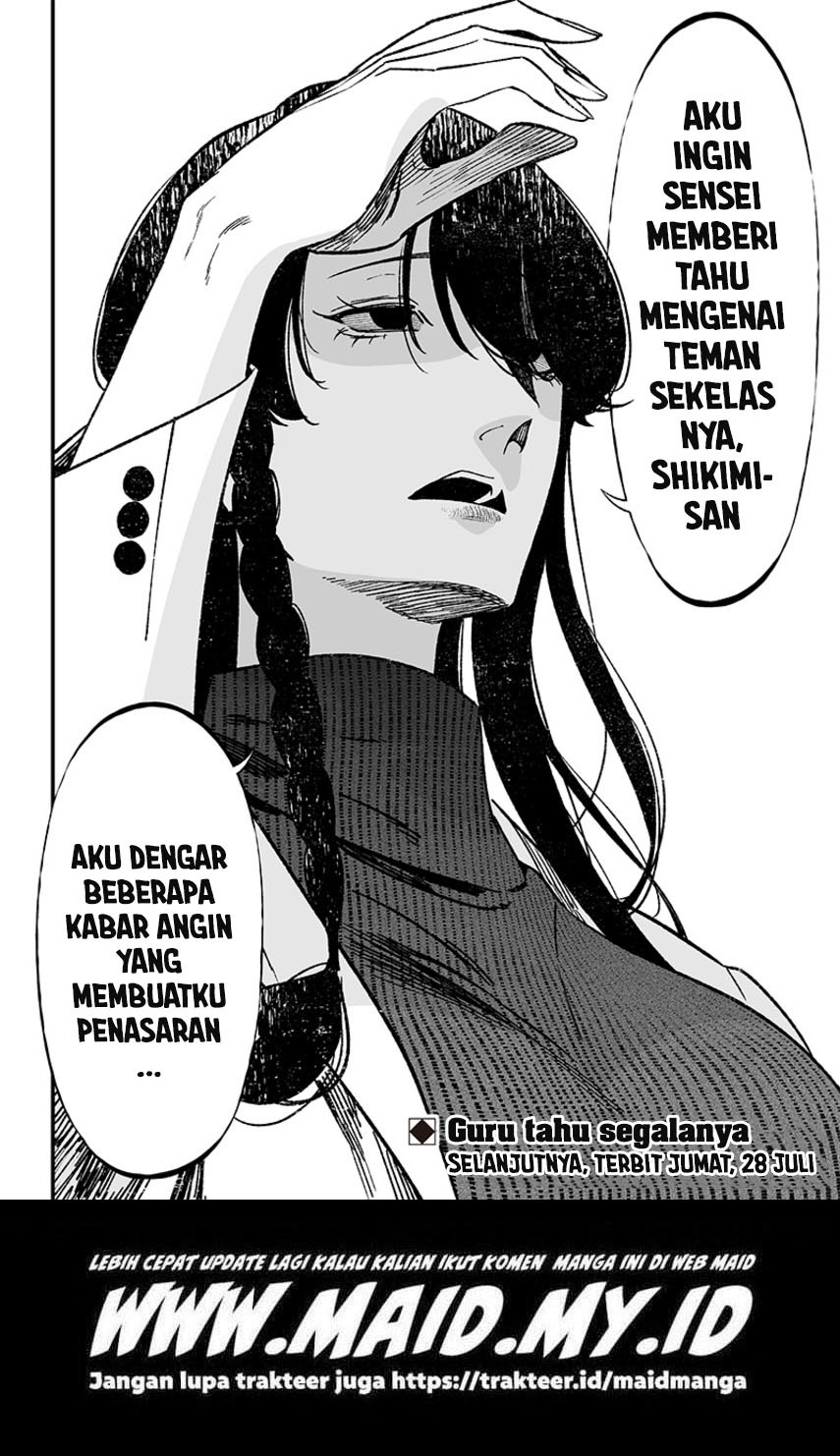 Maria no Danzai Chapter 06 Gambar 20