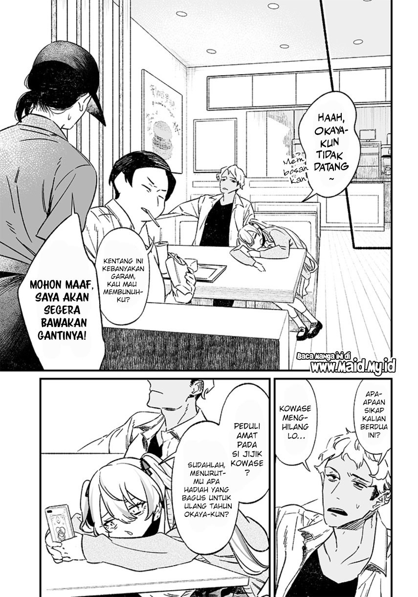 Maria no Danzai Chapter 06 Gambar 7
