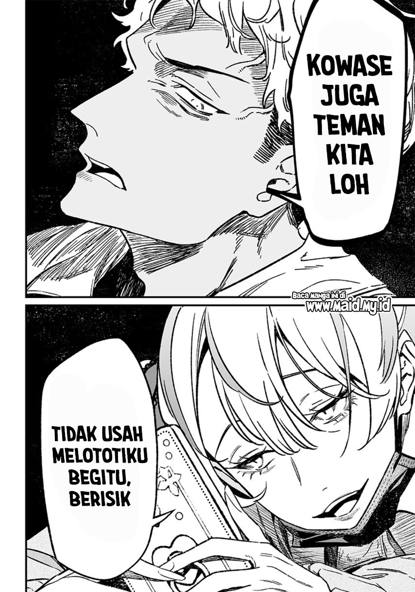 Maria no Danzai Chapter 06 Gambar 8