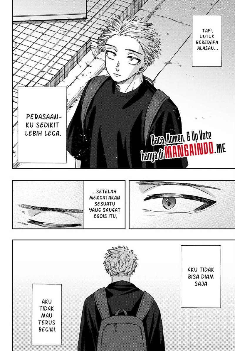 Kaoru Hana wa Rin to Saku Chapter 36 Gambar 15