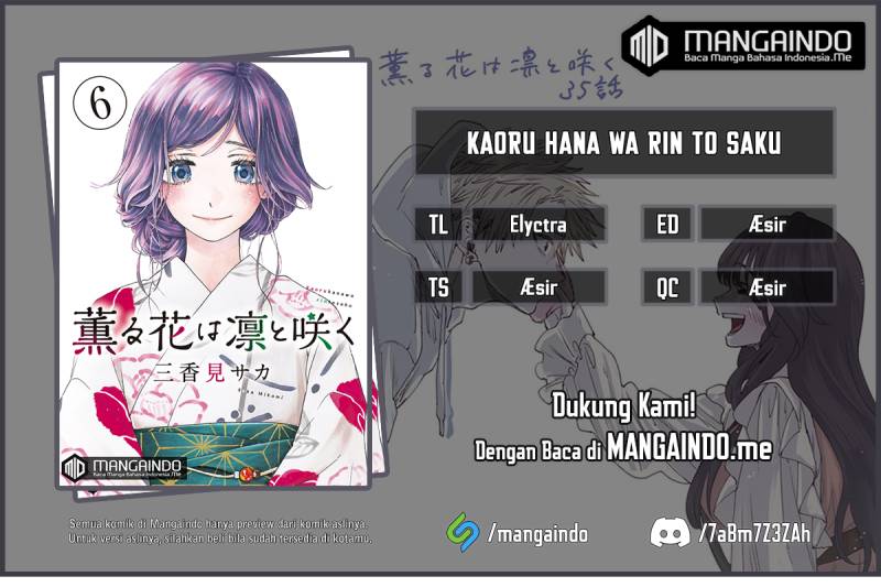 Komik Kaoru Hana wa Rin to Saku Chapter 36 gambar nomor 1