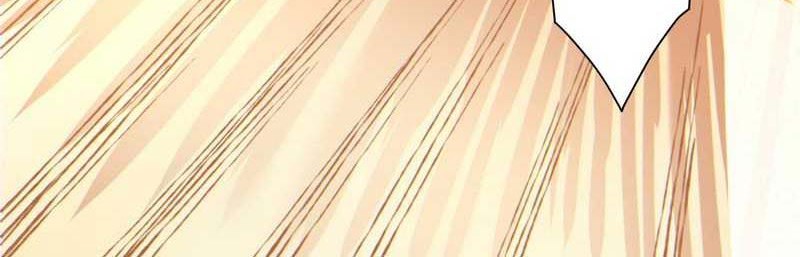 My Disciples Are All Big Villains Chapter 94 Gambar 25