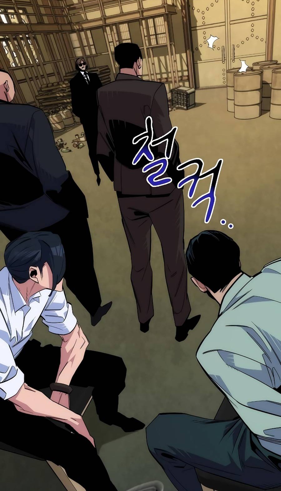 Auto-Hunting With Clones Chapter 43 Gambar 31