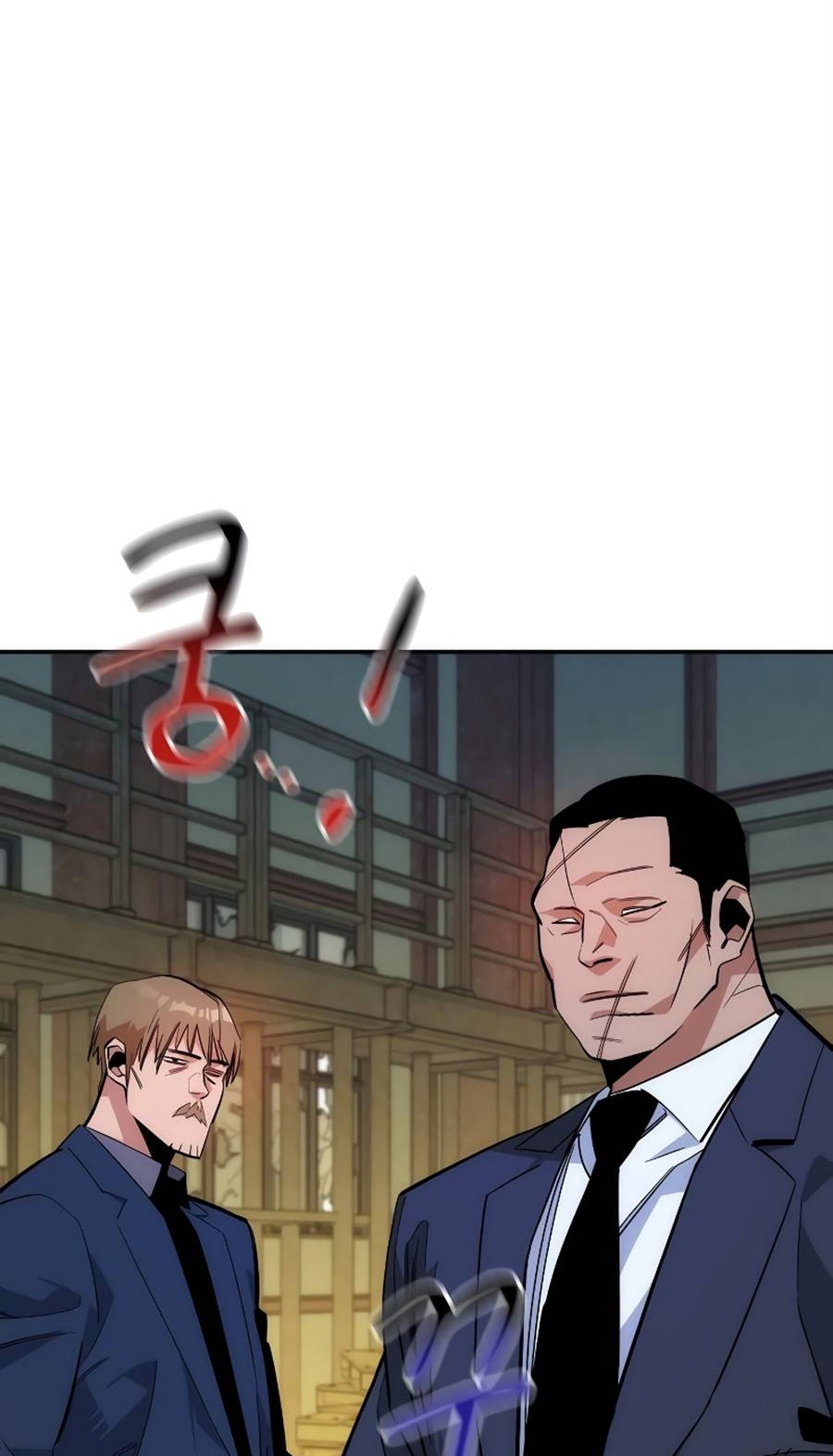 Auto-Hunting With Clones Chapter 43 Gambar 33