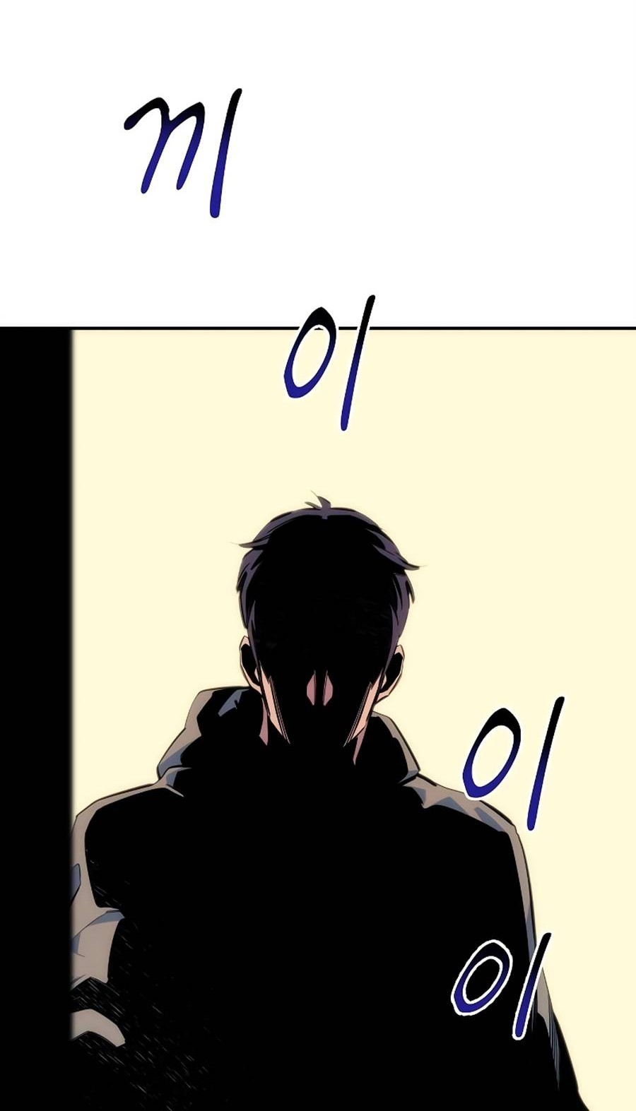 Auto-Hunting With Clones Chapter 43 Gambar 37