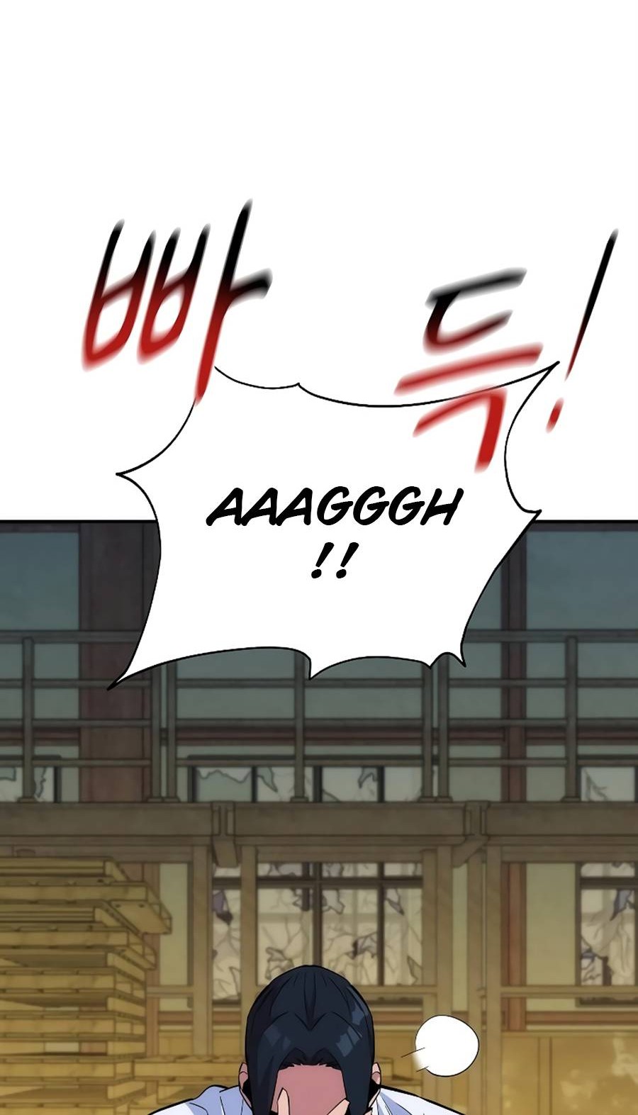 Auto-Hunting With Clones Chapter 43 Gambar 57