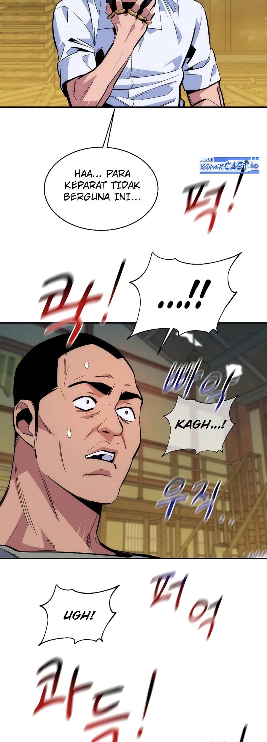 Auto-Hunting With Clones Chapter 43 Gambar 58