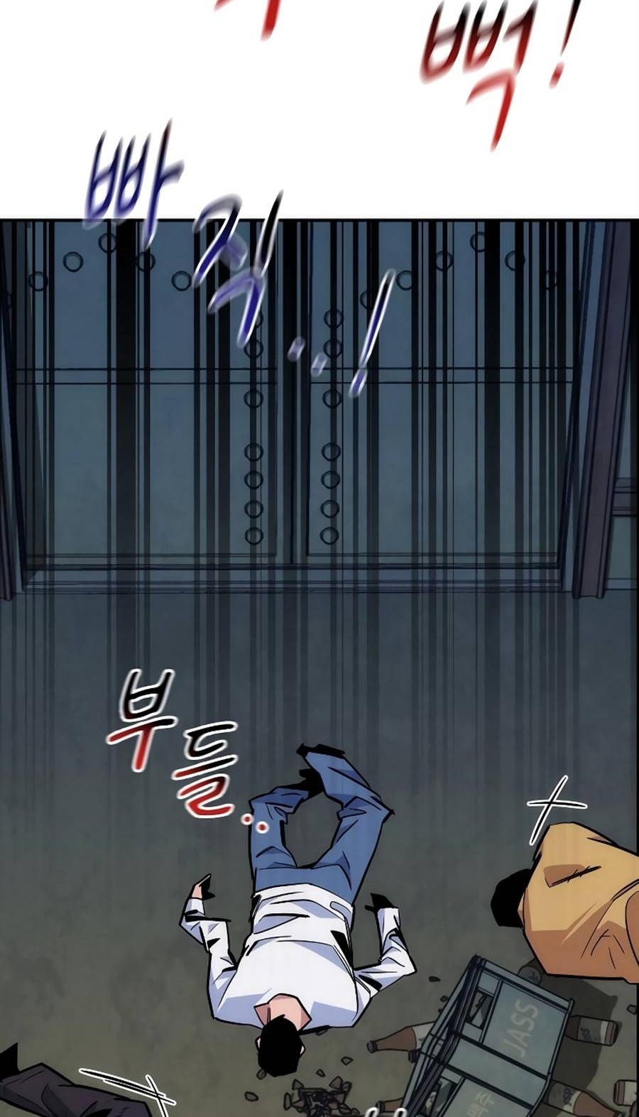 Auto-Hunting With Clones Chapter 43 Gambar 59