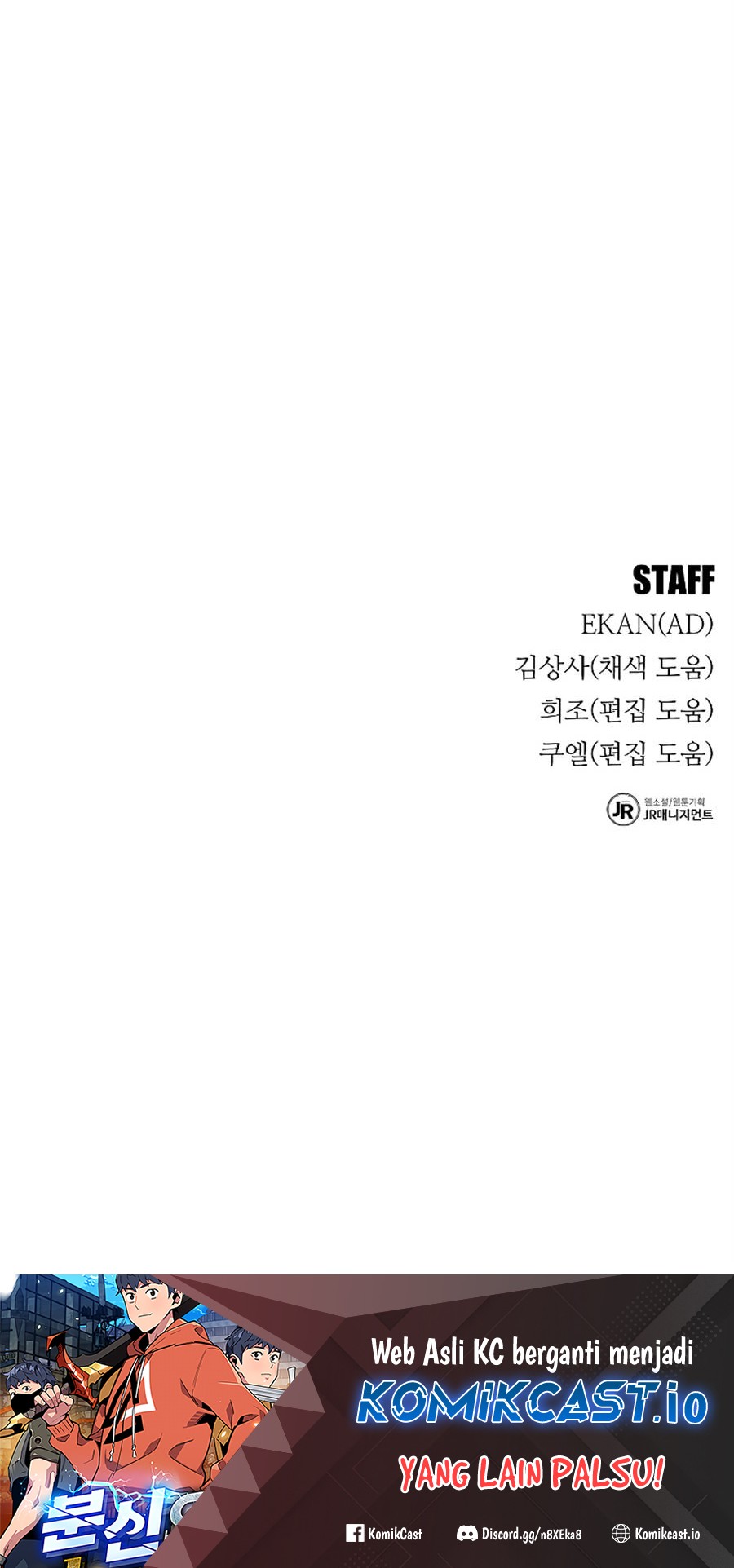 Auto-Hunting With Clones Chapter 43 Gambar 101