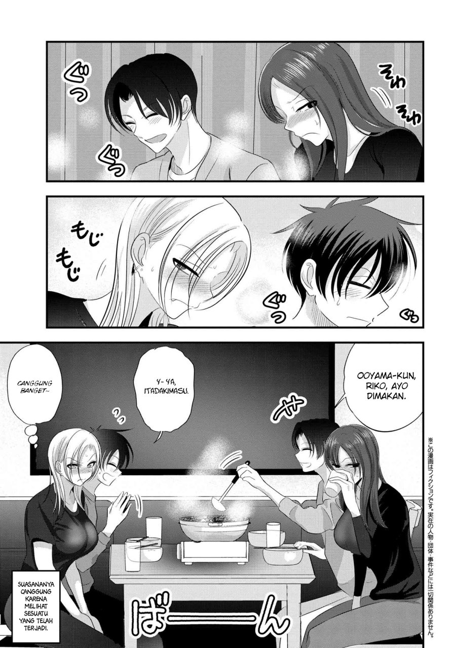 Manga Please Go Home, Akutsu-san! Chapter 147 gambar nomor 2