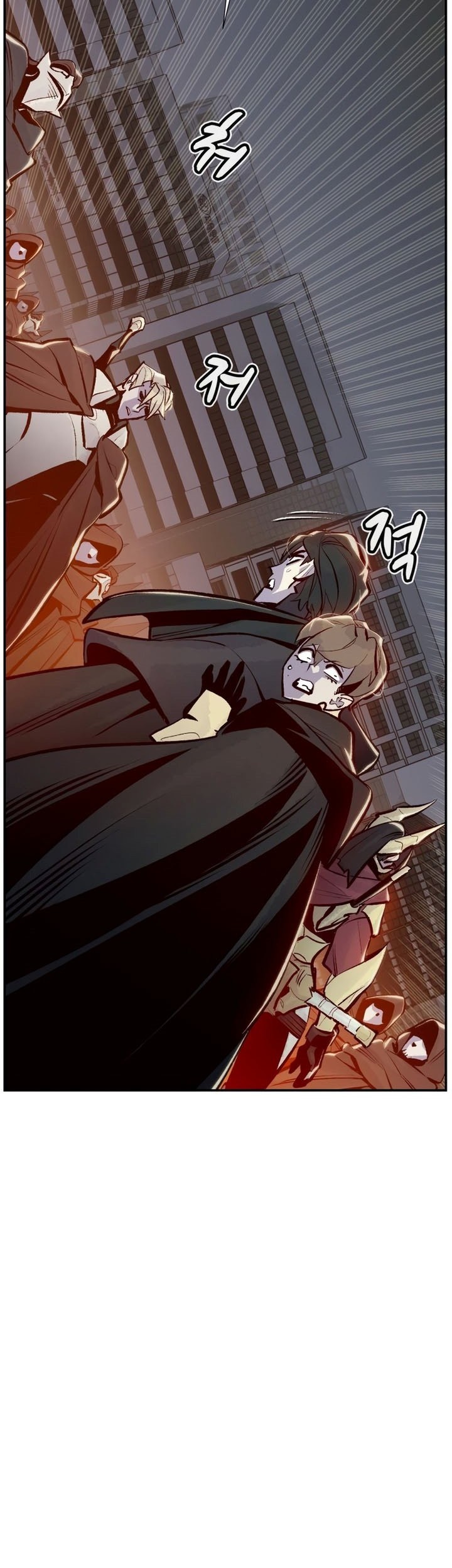 Alone Necromancer Chapter 100 Gambar 65