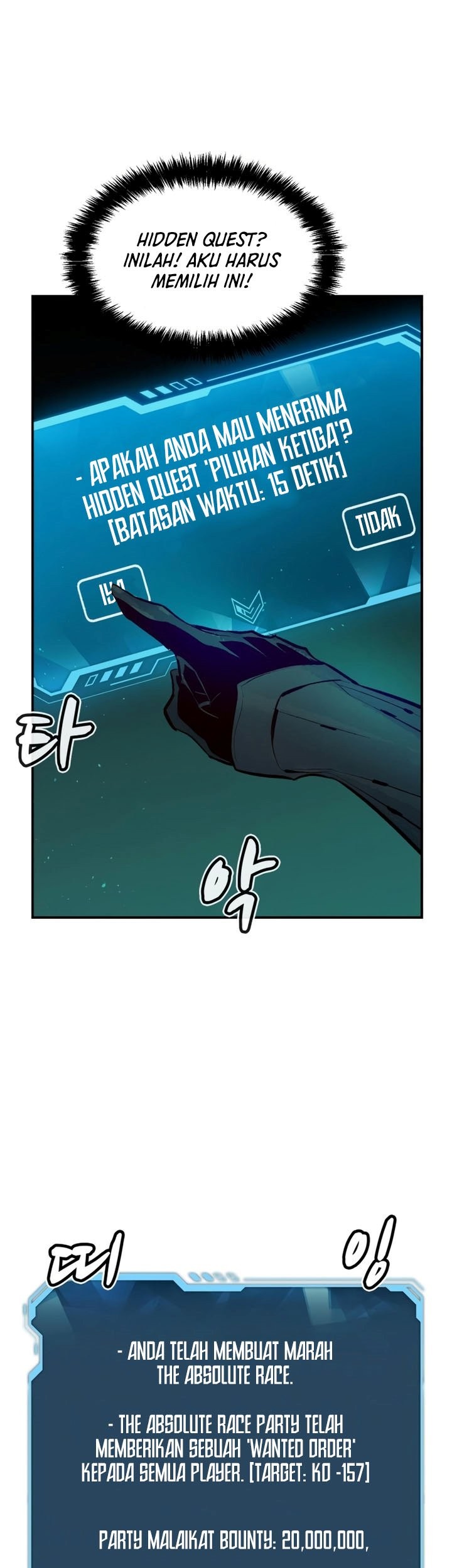 Alone Necromancer Chapter 100 Gambar 31