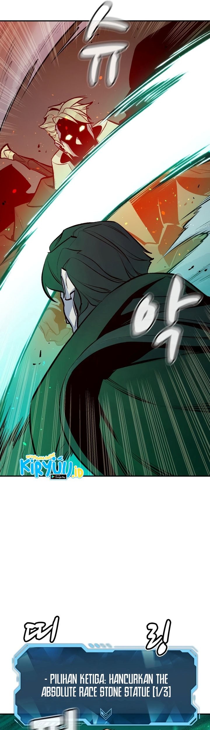 Alone Necromancer Chapter 100 Gambar 37