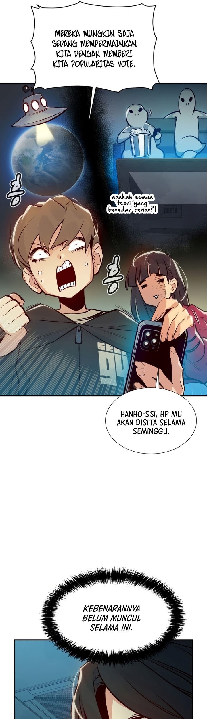 Alone Necromancer Chapter 100 Gambar 5