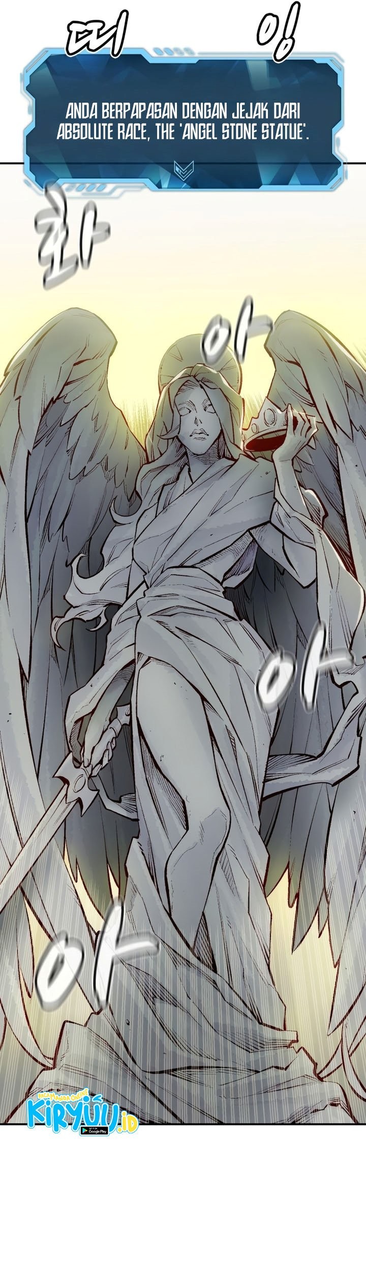 Alone Necromancer Chapter 100 Gambar 16