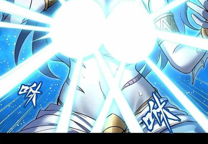 Legend of Star General Chapter 125 Gambar 50