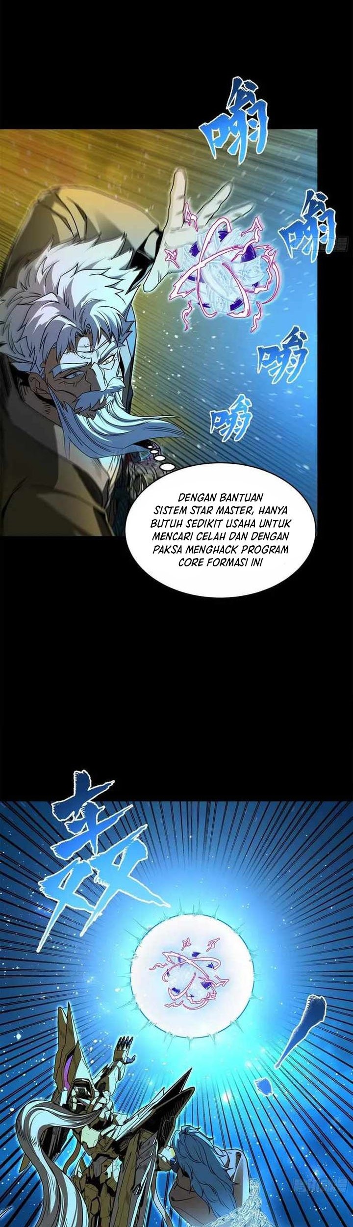 Legend of Star General Chapter 125 Gambar 10