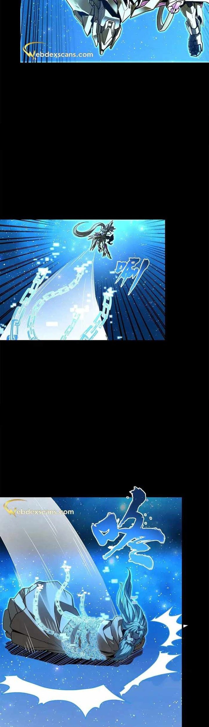 Legend of Star General Chapter 125 Gambar 12