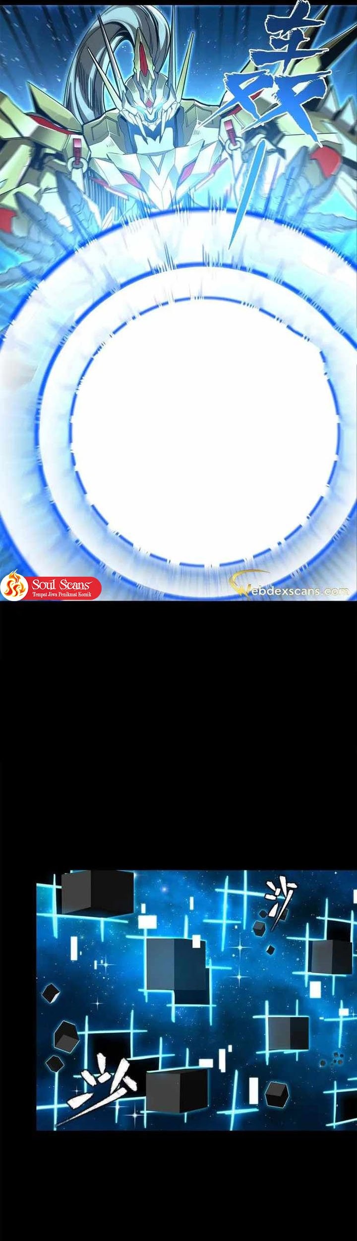 Legend of Star General Chapter 125 Gambar 15
