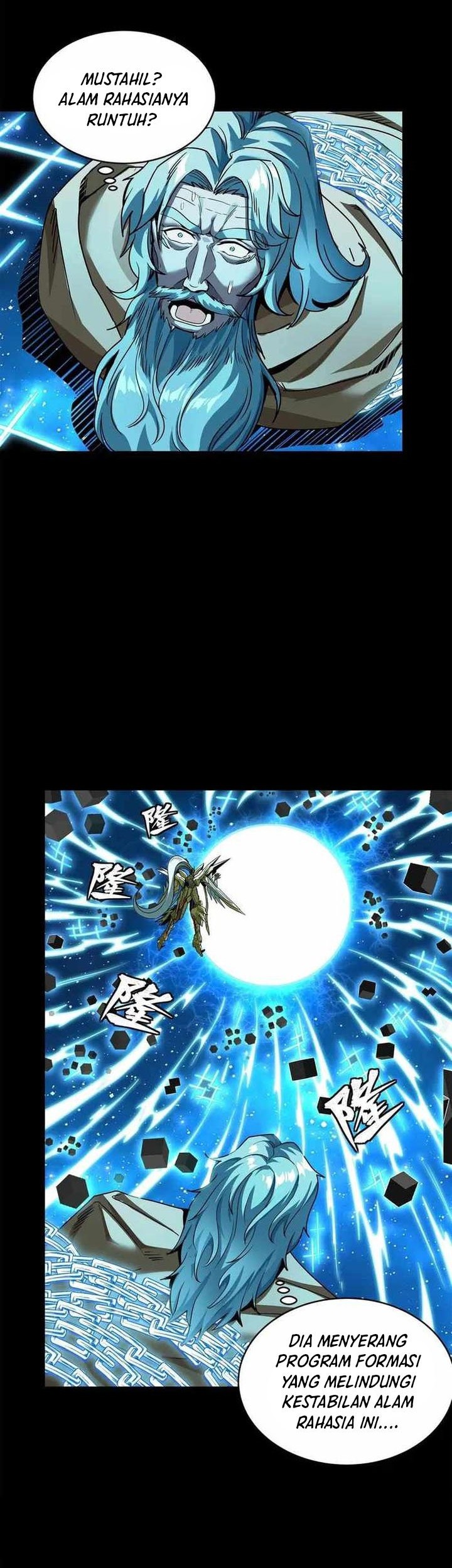 Legend of Star General Chapter 125 Gambar 18