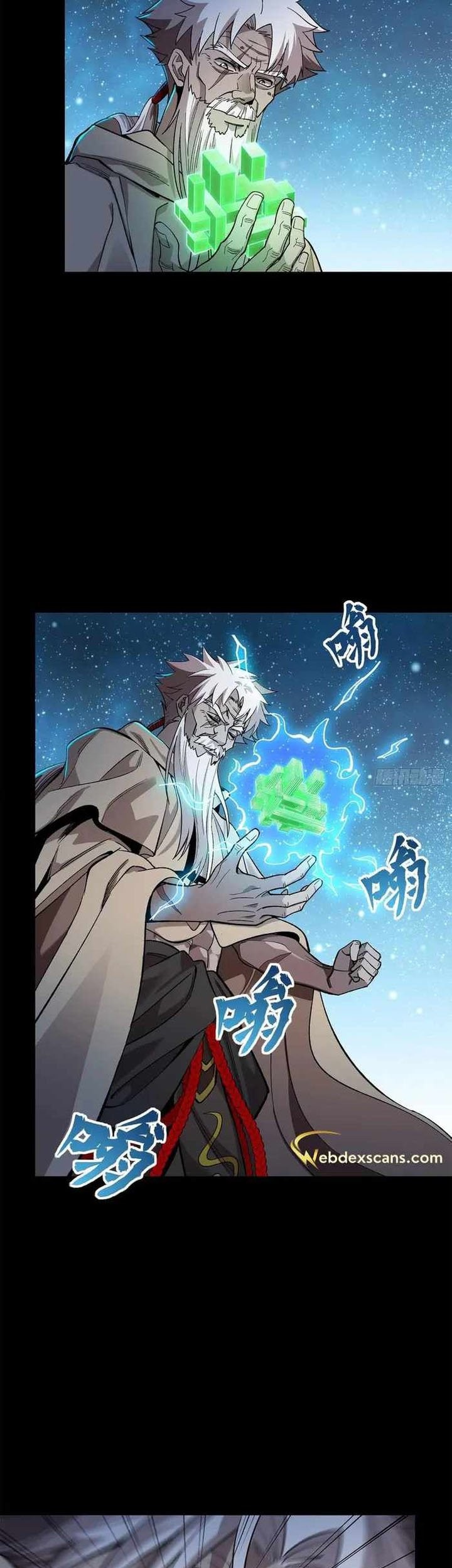 Legend of Star General Chapter 125 Gambar 39