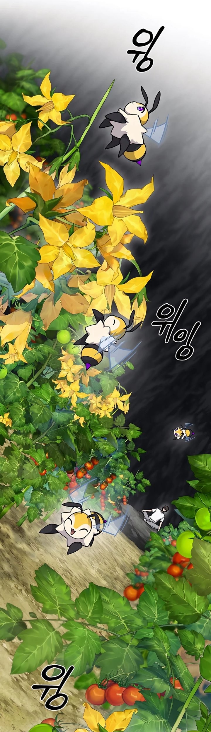 Solo Farming In The Tower Chapter 18 Gambar 43