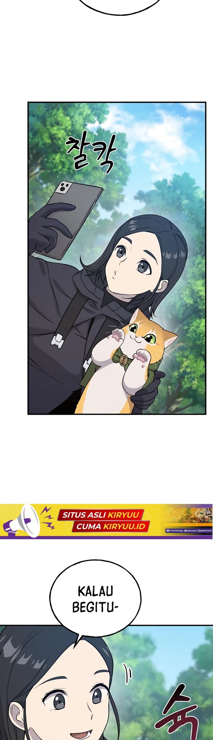 Solo Farming In The Tower Chapter 18 Gambar 30