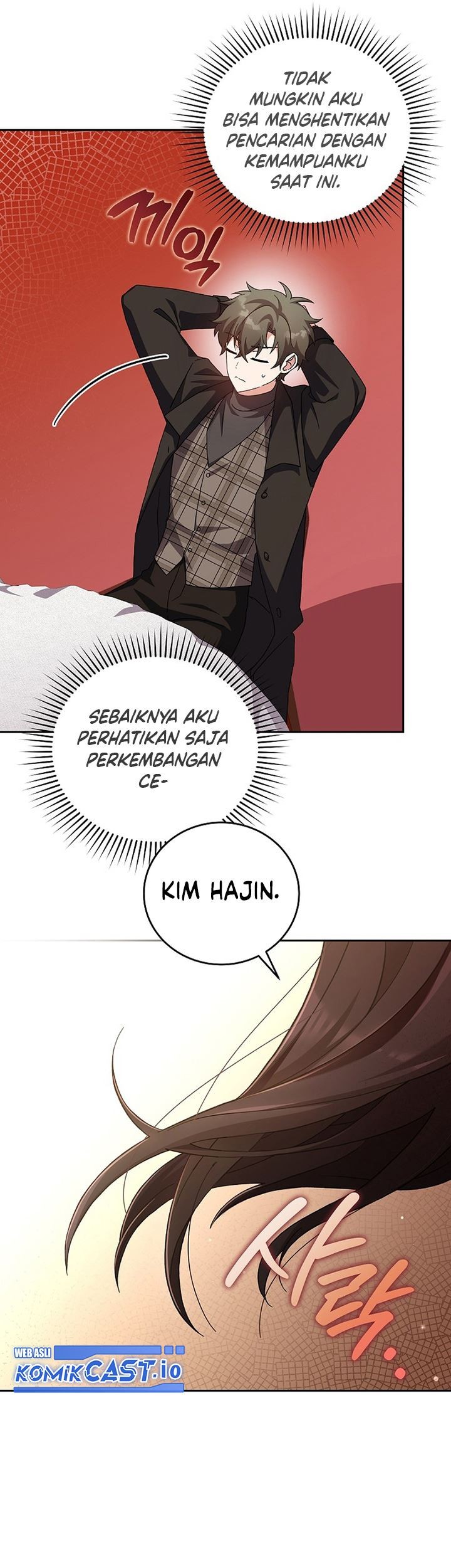 The Novel’s Extra (Remake) Chapter 66 Gambar 34