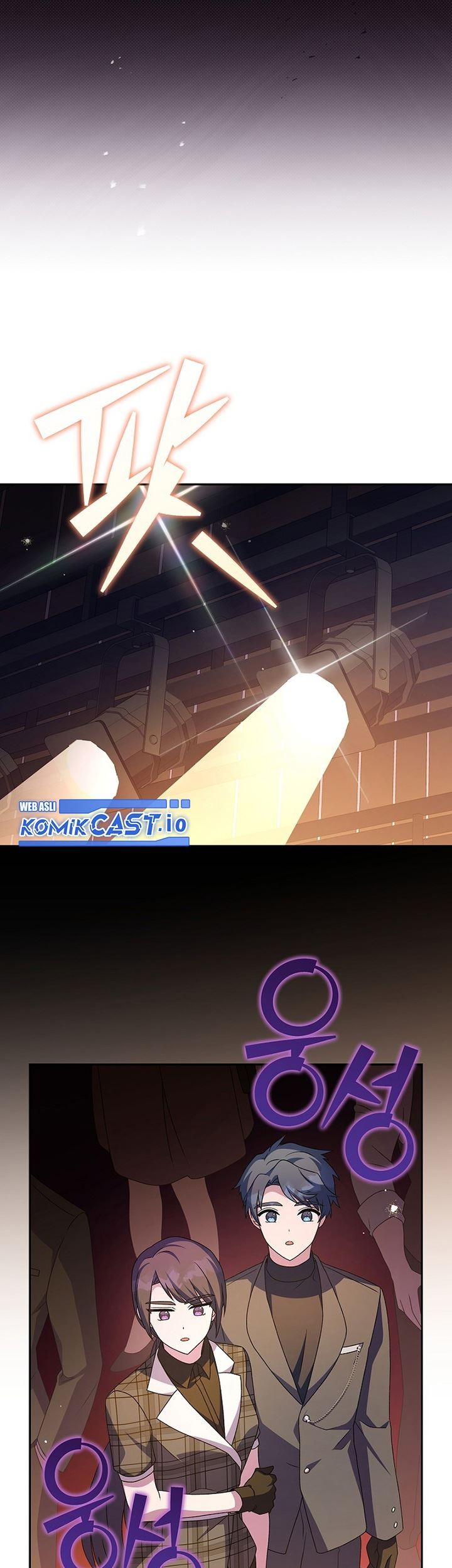 The Novel’s Extra (Remake) Chapter 66 Gambar 48