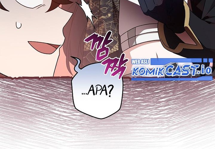 The Novel’s Extra (Remake) Chapter 66 Gambar 39