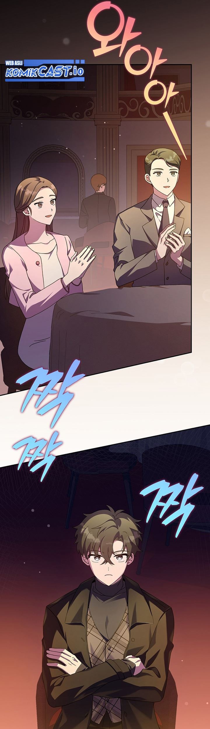 The Novel’s Extra (Remake) Chapter 66 Gambar 66