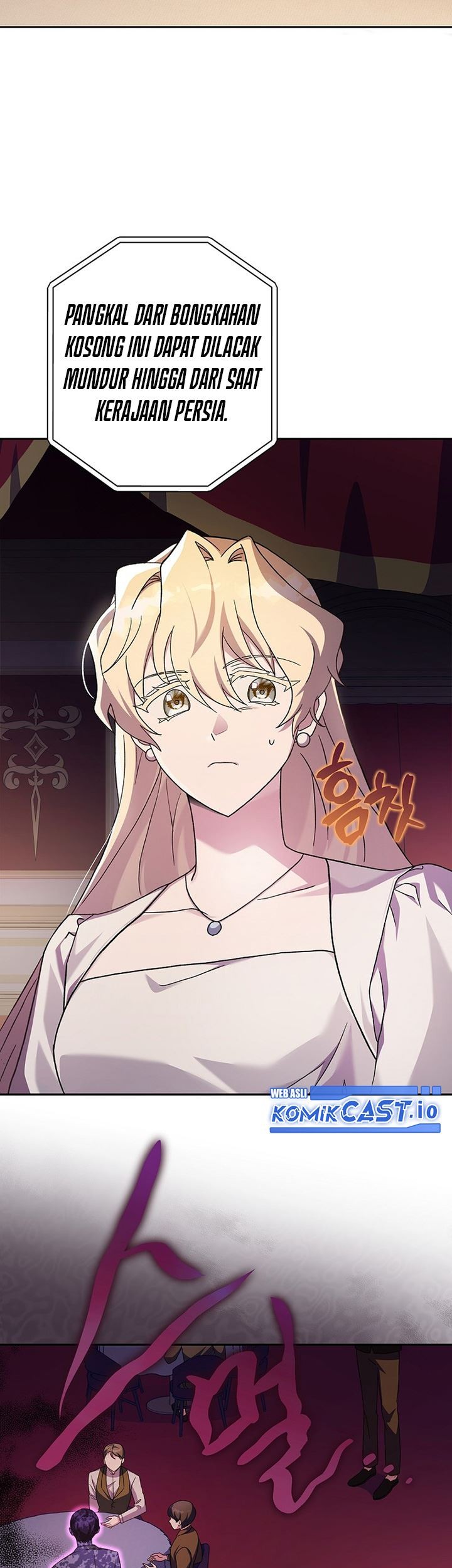 The Novel’s Extra (Remake) Chapter 66 Gambar 68