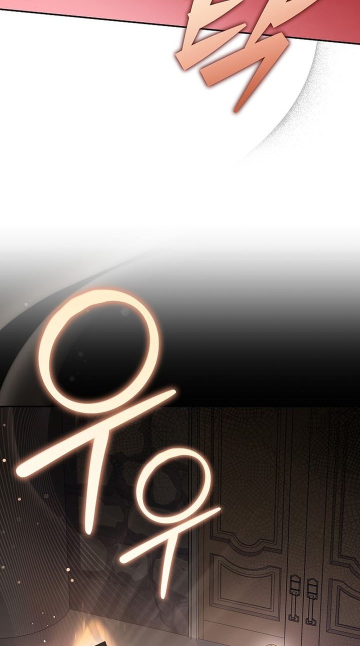 The Novel’s Extra (Remake) Chapter 66 Gambar 11