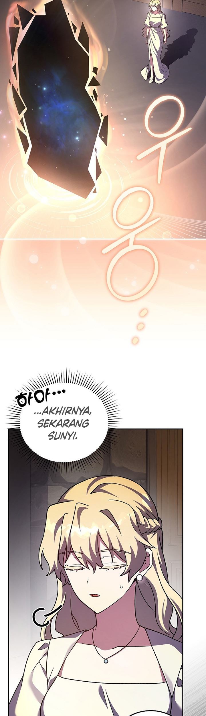 The Novel’s Extra (Remake) Chapter 66 Gambar 12