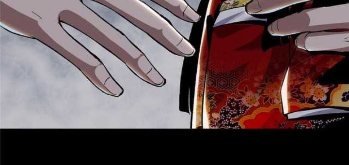 Feast of Fear Chapter 04 Gambar 19