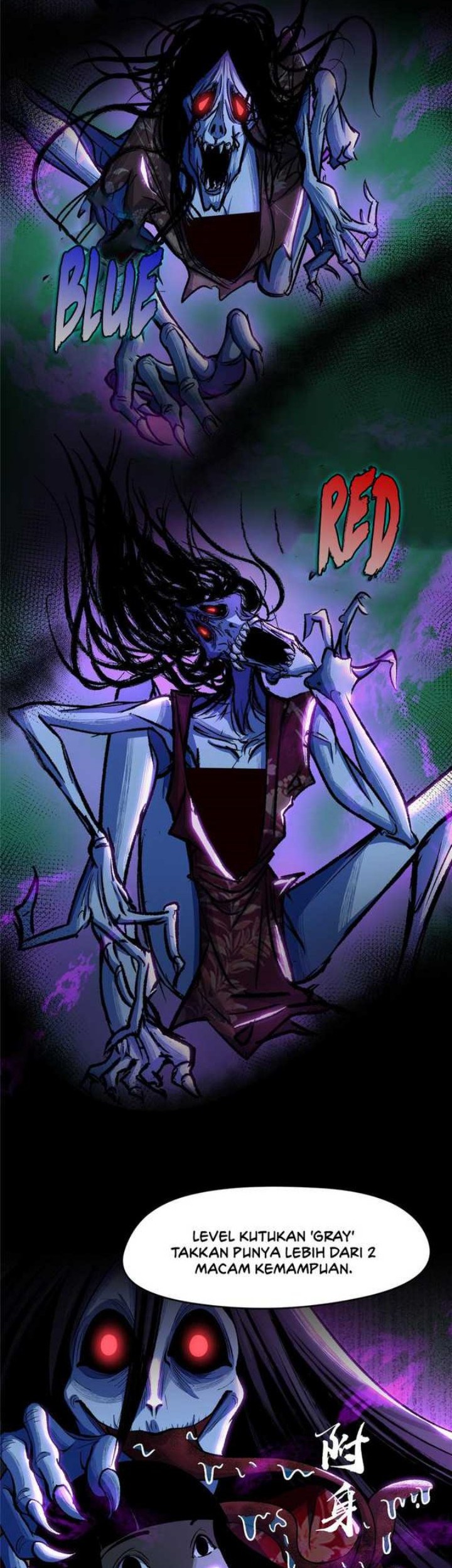 Feast of Fear Chapter 04 Gambar 25